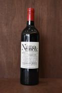 Napanook - Napa Red Blend 2021
