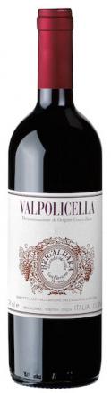 Brigaldara - Valpolicella 2022