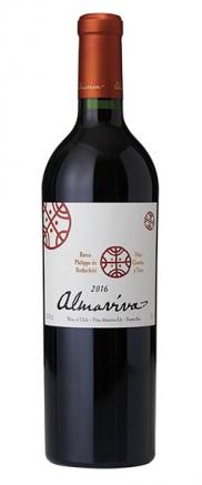 Via Almaviva - Puente Alto 2015